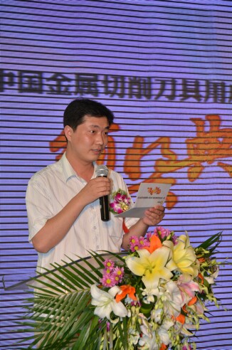 5富士康精密組件（北京）有限公司機(jī)加部課長(zhǎng)郎耀武開獎(jiǎng)“優(yōu)秀服務(wù)品牌（代理商組）”