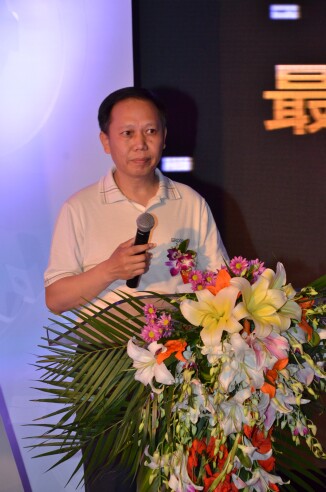 6中信重工重型機(jī)械股份有限公司工藝所主任王守平開獎(jiǎng)“最具潛力服務(wù)品牌”