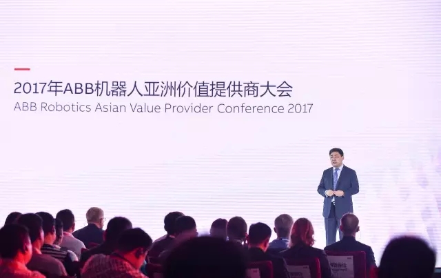 ABB機器人業(yè)務(wù)中國區(qū)負責(zé)人李剛致歡迎辭