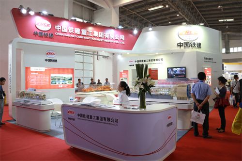 BICES 2015盾構(gòu)機(jī)專區(qū)展示
