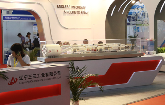 BICES 2015盾構(gòu)機(jī)專區(qū)展示