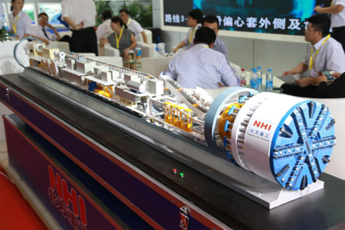 BICES 2015盾構(gòu)機(jī)專區(qū)展示