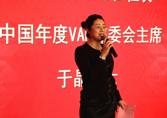 商用汽車雜志社社長、中國年度VAN評委會主席于晶致詞