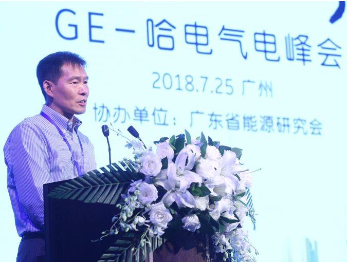 GE發(fā)電天然氣發(fā)電業(yè)務(wù)中國區(qū)總經(jīng)理楊成文