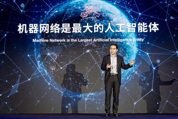 遠景科技集團CEO張雷