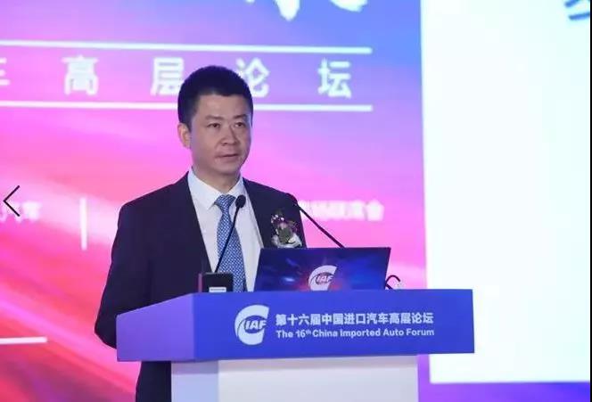 國機汽車股份有限公司總經(jīng)理夏聞迪先生主持論壇