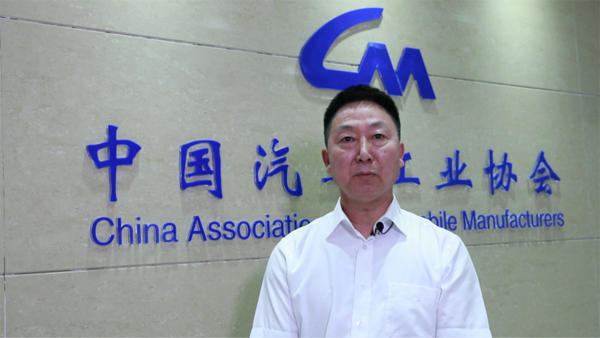 中國汽車工業(yè)協(xié)會常務(wù)副會長兼秘書長 付炳鋒
