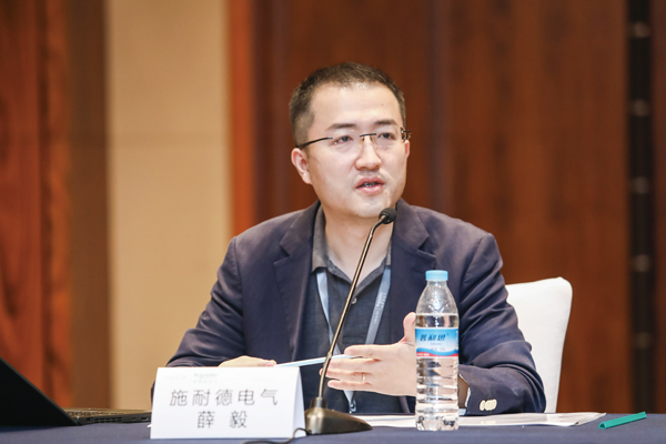 施耐德電氣中國區(qū)能效管理中壓業(yè)務、市場與戰(zhàn)略副總裁薛毅