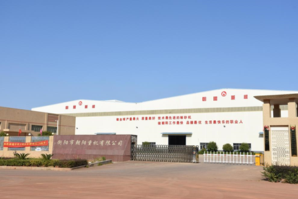 圖片來源：衡陽市朝陽重機(jī)有限公司