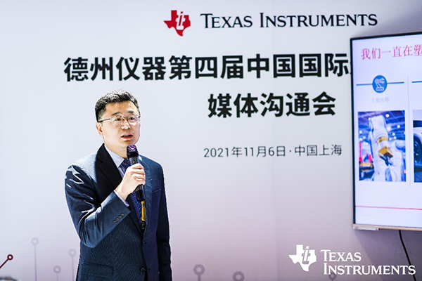 德州儀器副總裁、中國(guó)區(qū)總裁姜寒先生