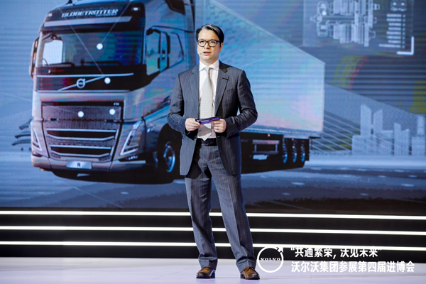 沃爾沃卡車全球高級(jí)副總裁、沃爾沃卡車中國(guó)總裁董晨睿先生致辭