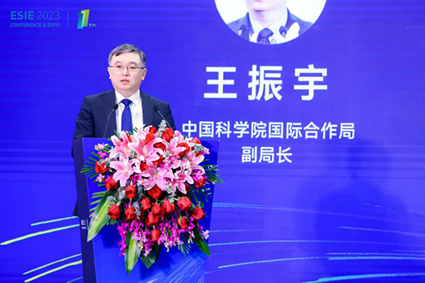 中國科學院國際合作局副局長 王振宇