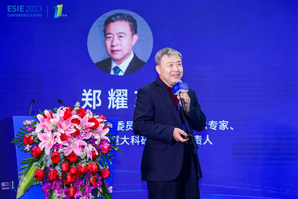 南方電網(wǎng)公司專家委專職委員、特級戰(zhàn)略技術專家、儲能與可再生能源重大科研團隊總負責人 鄭耀東