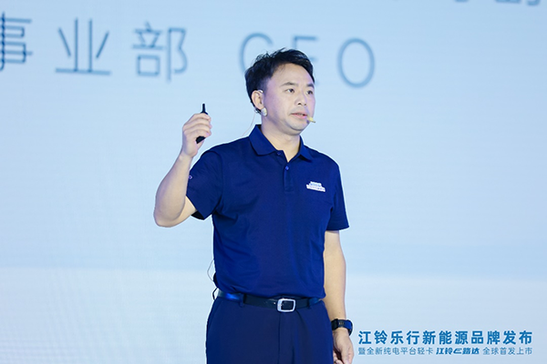 江鈴汽車副總裁、江鈴樂行新能源CEO吳曉軍