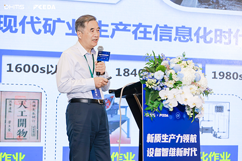 中國(guó)工程院院士，礦冶科技集團(tuán)有限公司首席科學(xué)家，礦冶過程智能優(yōu)化制造全國(guó)重點(diǎn)實(shí)驗(yàn)室主任沈政昌