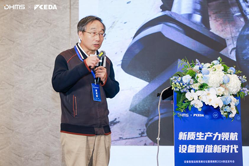 北京化工大學(xué)教授、博士生導(dǎo)師楊國(guó)安