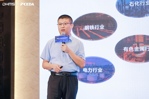 蘇州德姆斯信息技術(shù)有限公司技術(shù)總監(jiān)李國(guó)清