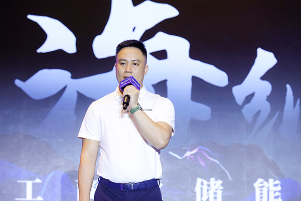 廈門海辰數(shù)能科技有限公司西南大區(qū)業(yè)務(wù)總監(jiān)盧冠聲在活動現(xiàn)場發(fā)言