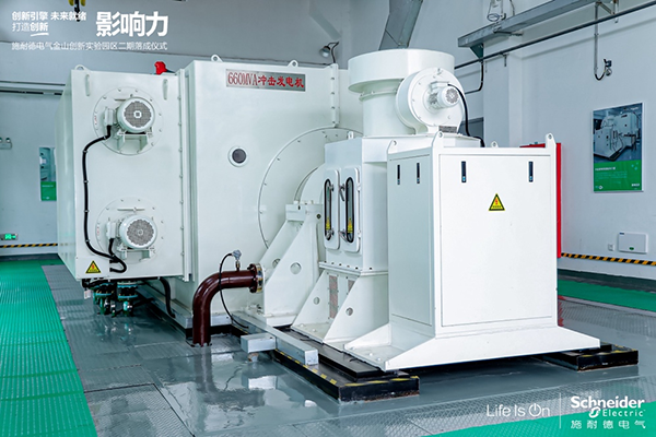 660兆伏安沖擊發(fā)電機(jī)大容量短路實驗系統(tǒng)
